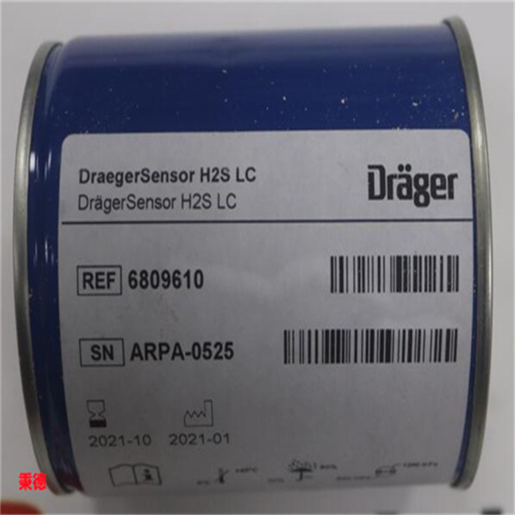 德尔格电化学传感器6809610